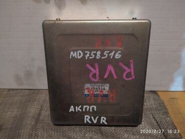 контроллеры raid 1e: Mitsubishi RVR Блок управления АКПП, Мицубиси РВР блок управления акпп — 1