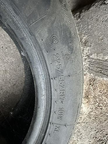 тракторные шины: Комплект летних шин 225/55 ZR17 101W XL - Размер: 225/55 ZR17 - — 3
