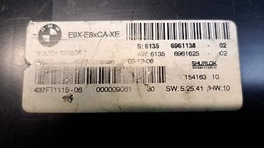 bmw e46: Модуль в пространстве для ног Е87 Е90 Е91 6 961 138 Год 2006 В — 5