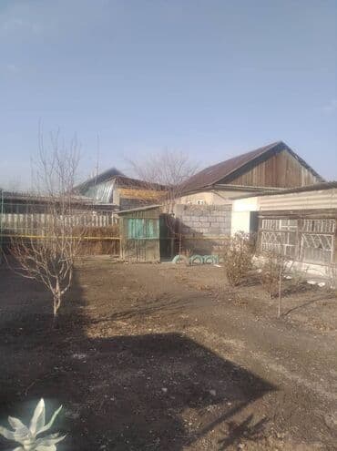 Куплю дом: Дом, 5 м², 3 комнаты — 7