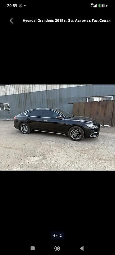 haval h9: Hyundai Grandeur: 2019 г., 3 л, Автомат, Газ, Седан — 4