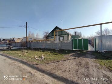 дом и сарай: 50 кв. м, 3 бөлмө — 22