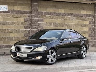 меняю на недвижимость: Mercedes-Benz S-Class: 2006 г., 3.5 л, Автомат, Бензин, Седан — 2