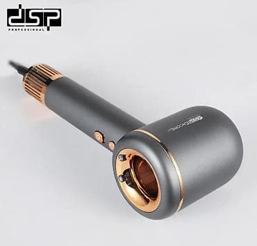 Фен для волос "DSP" 30267 ﻿Напряжение: 220-240 В ~ 50 Гц — 4
