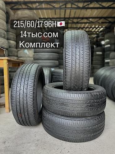 r17 mekab: Шины 215 / 60 / R 17, Лето, Комплект, Легковые, Япония — 1
