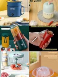 кух оборудование: Новые компактные и экономичные, лёгкие и супер удобные в использовании — 1