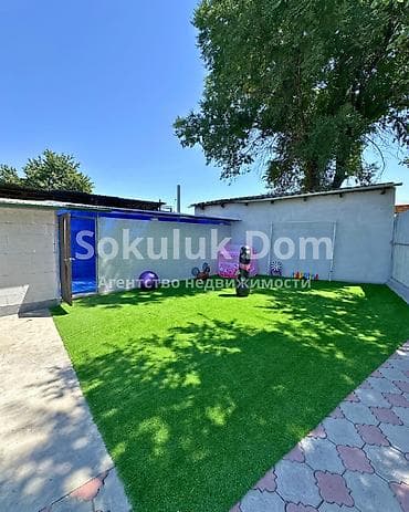 Продажа домов: 🏠Продается дом в г. Шопоков 🟡 Комнаты: 4 🟡 Дополнительно: Просторный — 4