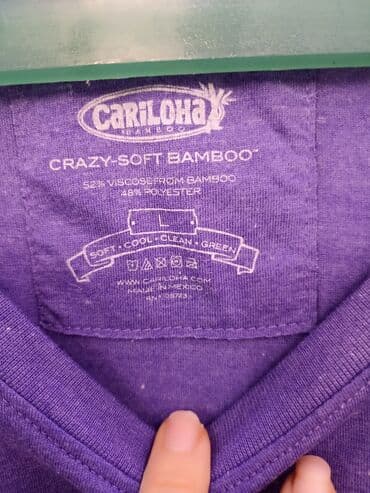 спортивное оборудование: Футболки — 3