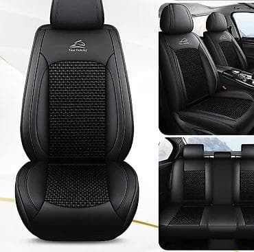 lining pantera: Чехлы Экокожа, С подушкой, цвет - Черный, BYD, Новый — 1