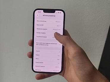 iphone 13 pro max 512: IPhone 13 Pro, Б/у, 128 ГБ, Графит, 89 % — 3