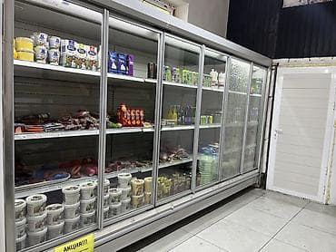 Муздатуучу жабдуулар: Торговое холодильное оборудование для магазина - Холодильная — 1