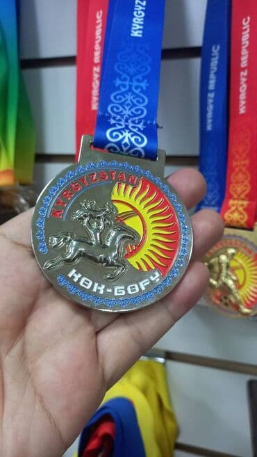 коллекционные монеты нбкр: ✅ Медаль по Кок Бору ✅ Золото цвет ланьярд красный, ✅ медаль серебро — 2