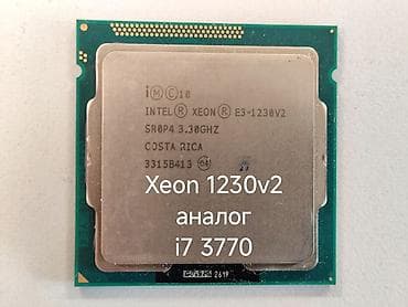 xeon 1230: Процессор, Б/у, Intel Xeon, 4 ядер, Для ПК — 1