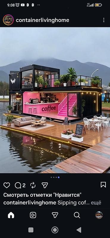 Все Салам алейкум . Мы ищем Инвестора для Туризма . Гостиница,Котежы