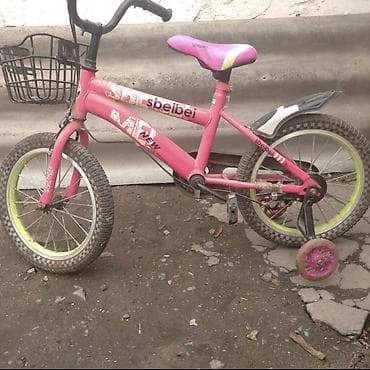 Продаю в очень хорошем состоянии все работает