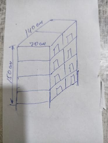 клетки для даканов: Продаю клетки для цыплят ( несушки, бройлеры) — 5