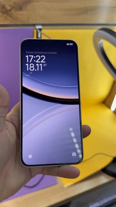 Аудиотехника: Poco F7, Б/у, 512 ГБ — 10