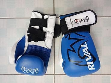 Перчатки: Боксерские перчатки детские и взрослые Кожаные и кожа зам Детские от — 1