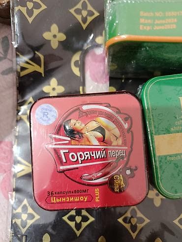 харва капсула состав: Средство для похудения, Harva Gold/Харва голд, Капсулы, Контроль аппетита, Универсальный — 3