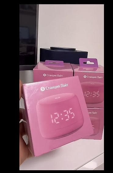 Яндекс Станция Лайт (розовая) - Умная колонка с голосовым помощником