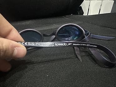 открыто: Очки для плавания Speedo Vanquisher 3.0 Mirror (Limited Edition) - — 1