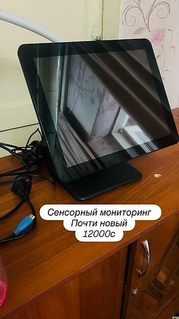 апарат фри: Другое оборудование для кафе, ресторанов — 1