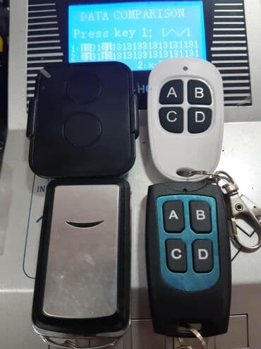 машны: Дубликат пульта Дубликат 
Дубликат пульты
Дубликат пультов — 1