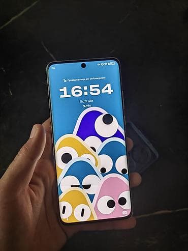 авто пушка: Huawei P50 Pro, Б/у, 128 ГБ, цвет - Золотой — 3
