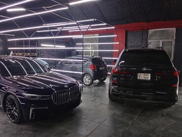 мтз82 2: Полировка авто
авто полировка
керамика 
жидкое стекло — 2