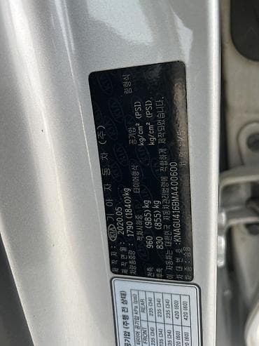 Продажа авто: Kia K5: 2020 г., 2 л, Автомат, Газ, Седан — 8