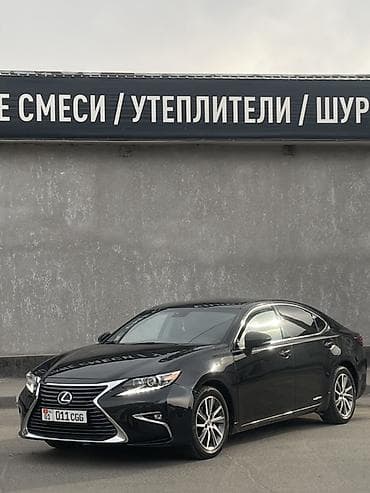 5: Lexus ES: 2017 г., 2.5 л, Вариатор, Гибрид, Седан — 1