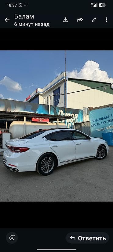 ayn odin: Hyundai Grandeur: 2017 г., 0.3 л, Автомат, Газ, Седан — 2