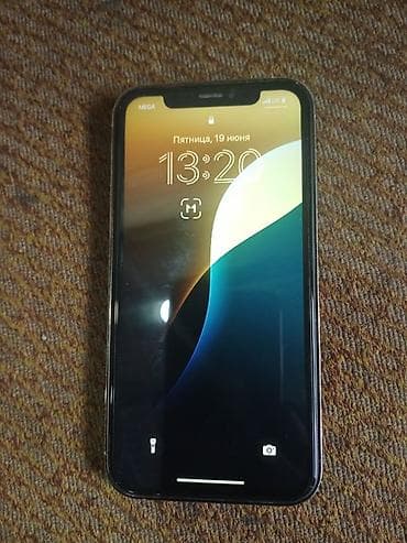 iphine xr: IPhone Xr, Б/у, 128 ГБ, Deep Purple, Зарядное устройство, Защитное стекло, Чехол, 80 % — 2