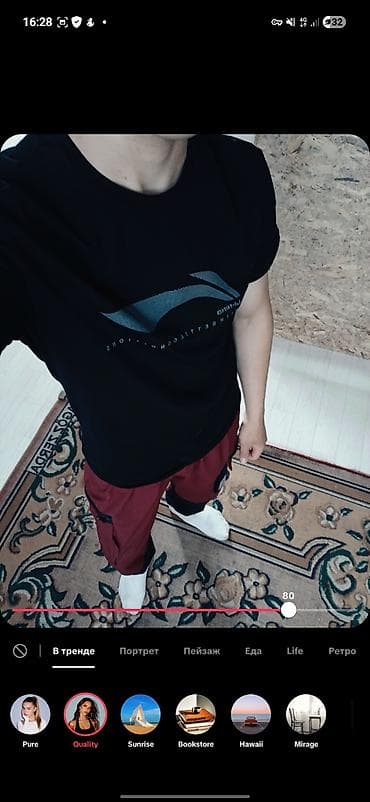 парные кофты: Футболки с принтом ANTA/LI-NING - Мужские базовые футболки с крупным — 3