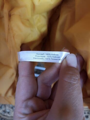 брендовые вещи оригинал: Верхняя одежда — 3