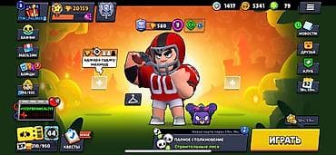 диск юфс 5: Игровой аккаунт Brawl Stars - Трофеи: 20 159 - Ранг сезона: текущий — 4