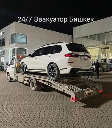 бетон талас: С лебедкой, С манипулятором, Со сдвижной платформой — 1