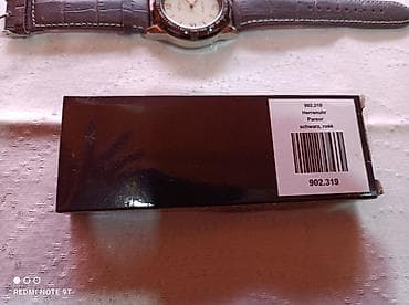 Айымдардын бут кийими: Классикалык сааттар саат, Эркектердики — 5