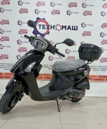 купить мини мотоцикл для детей на бензине: Тип скутера Delta, 125 куб. см, Бензин, Новый, В рассрочку — 1