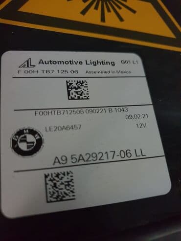 x3: Передняя левая фара BMW 2022 г., Б/у, Оригинал, Германия — 5