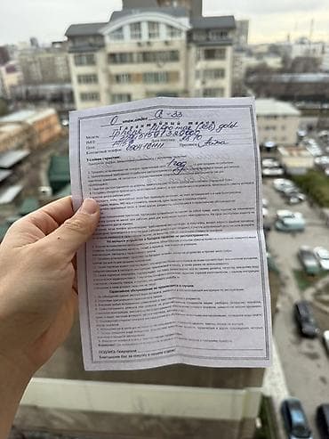 ipone x: IPhone 14 Pro Max, Б/у, 256 ГБ, Серебристый, Защитное стекло, Коробка, 77 % — 8