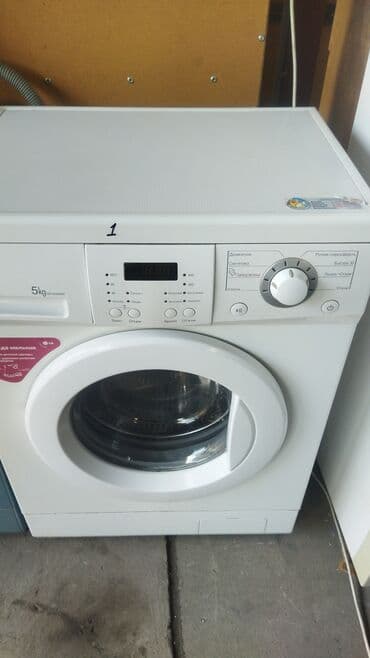 Куплю стиральные машины
холодильники at lalafo.kg Куплю стиральные машины
холодильники