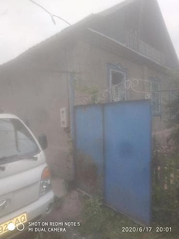 скупка дерево: Куплю дом здание под снос шифер кирпич железо дрова и стройматериал — 2