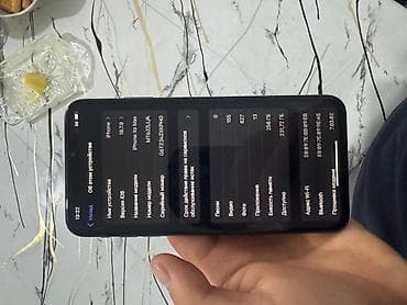 snapdragon 8 gen 3: IPhone Xs Max, Б/у, 256 ГБ, Черный, 100 % — 5