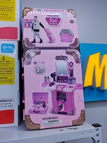 Игровой набор “Beauty/Fashion Style” 3-в-1 для детей 3+ Что это: -
