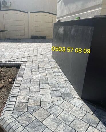 продаю базалит: Прессованная брусчатка #Прессованный бордюр #Прессованная брусчатка — 2