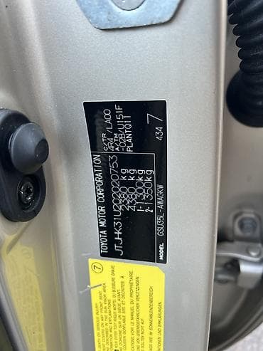 bmw x5 2009: Lexus RX: 2006 г., 3.3 л, Автомат, Бензин, Кроссовер — 7