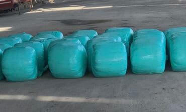 Силос в рулоне качество высшее, зерна много, мелкий средний вес +-80кг