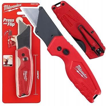 Кесүүчү шаймандар: Складные строительные ножи ToughBuilt и Milwaukee (компактный) — 3