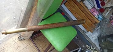 прибор ночного видения для охоты бу: Труба подзорная старинная — 5